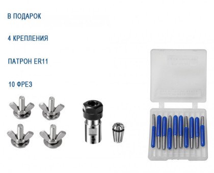 ЧПУ верстат фрезерний CNC 3018 Pro CNC3018 GRBL DIY і патрон ER11 цанга
