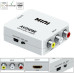 Конвертер AV RCA - HDMI видео, аудио, FullHD 1080p, белый