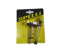 Вижимка ланцюга велосипеда 7/8/9/10 швидкостей Spelli SBT-327