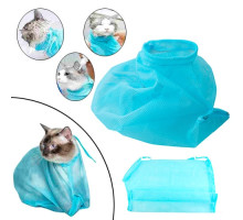 Мешок сетка для купания и груминга кота кошек, котокупальник
