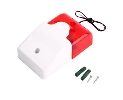 Сирена светозвуковая 110дБ 12В для GSM сигнализации, ZC-LB003