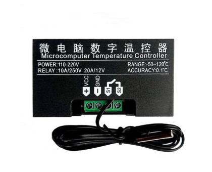 Терморегулятор термостат цифровий W3230 -50~120С 220В AC