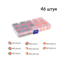 46x Клеммная колодка, клемма соединительная c рычагами 250В 32А 4мм2, набор