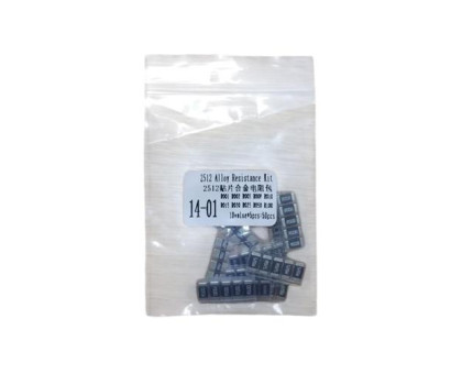 Резистори SMD 2512 1Вт 50шт 1% 0.001-0.1Ом