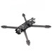 Рама для дрону FPV Mark4 7