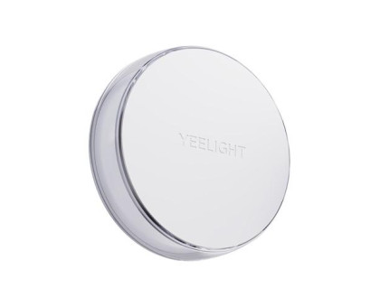 Світильник нічник з датчиком руху 750мАг RGB, магнітний, Yeelight