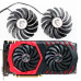 Вентиляторы 2шт 95мм 12В 4пин PLD10010S12HH MSI GTX 1060 1070 RX 470 570
