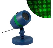 Лазерний проектор новорічний вуличний USB RGBW Star Shower садовий