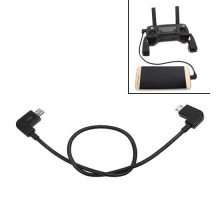 Кабель OTG MicroUSB – MicroUSB для пульта DJI Spark, Mavic Pro/Air, 28см