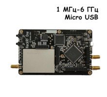 SDR радіостанція, плата радіо 1 МГц 6 ГГц HackRF One, в корпусі з антенами