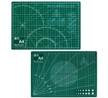 Килимок двосторонній А4 3мм з розміткою для різання печворка, Cutting mat
