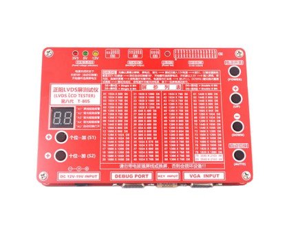 Тестер матриц LCD ЖК дисплеев 5.6-84