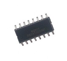 Чіп WQ803 SOP-16, Мікроконтролер програмований