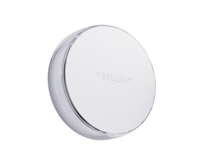 Світильник нічник з датчиком руху 750мАг RGB, магнітний, Yeelight