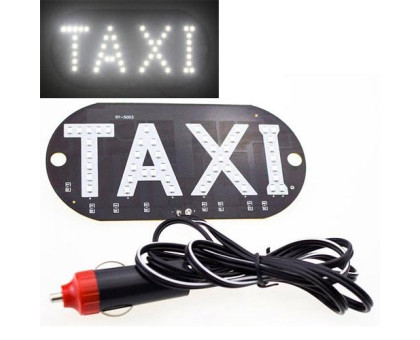 Автомобільне LED табло табличка Таксі TAXI 12В, біле в прикурювач