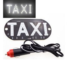 Автомобильное LED табло табличка Такси TAXI 12В, белое в прикуриватель