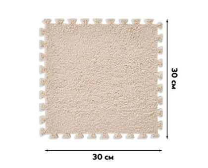 Килимок пазл плюшевий підлоговий 30x30см м’який, 10шт, EVA, бежевий