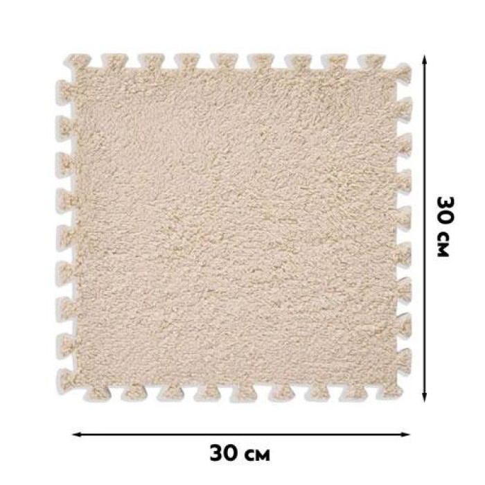 Килимок пазл плюшевий підлоговий 30x30см м’який, 10шт, EVA, бежевий