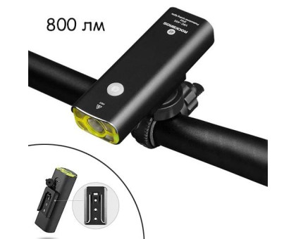Фонарь велосипедный 800лм CREE XPL2, аккумуляторный 2500мАч, Rockbros V9C-800