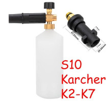 Пенная насадка пенник 1л для моек Karcher Керхер K 2 3 4 5 6 7, S10