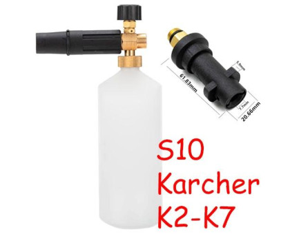 Пінна насадка пінник 1л для мийок Karcher Керхер K 2 3 4 5 6 7, S10