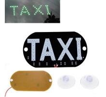 Автомобильное LED табло табличка Такси TAXI 12В, зеленое