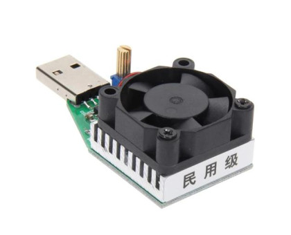 USB навантажувальний резистор, навантаження, тестер, 15Вт