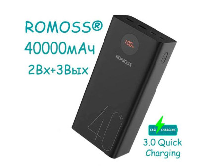 Power Bank Внешний аккумулятор 40000мАч QC3.0 ЖК 18Вт Romoss Zeus Premium