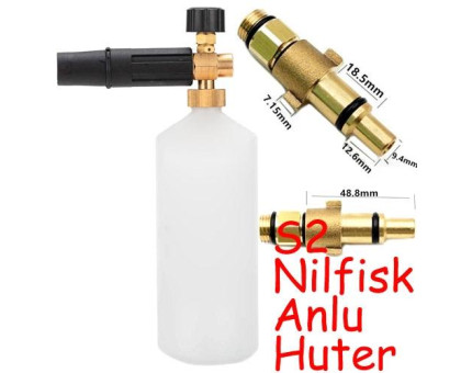 Пінна насадка пінник 1л для мийок Nilfisk Anlu Huter W105-AR W135-AR S2