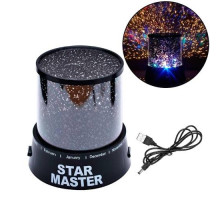 Светильник ночник проектор звездного неба, детский Star Master