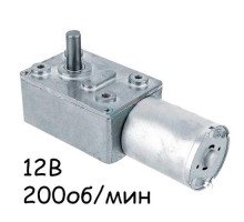 Мотор редуктор червячный JGY-370 12В 200об/мин