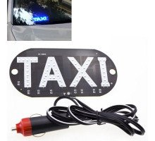 Автомобильное LED табло табличка Такси TAXI 12В, синее в прикуриватель