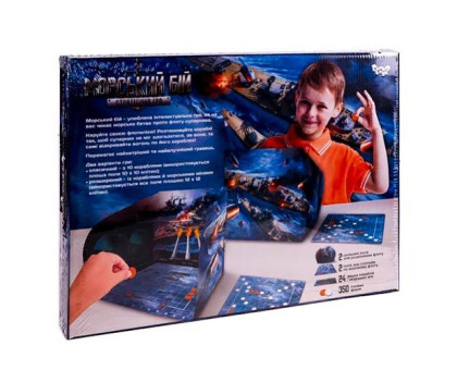 Настольная игра Морской бой с игровым полем + 374 фишек, G-MB-02U