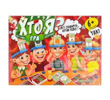 Настольная игра викторина Кто Я? УКР 168 карт, Danko Toys, HIM-02-01