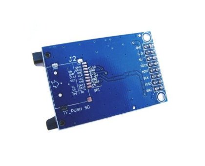 Модуль чтения записи карт SD, кардридер, Arduino