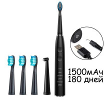 Звукова електрична зубна щітка таймер 1500мАг SEAGO SG-575, 5 насадок