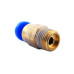 Фітинг, кріплення PTFE трубки PC4-01 E3D v5 v6 для 3D-принтера