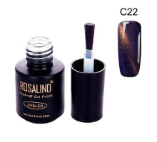 Гель-лак для ногтей маникюра 7мл Rosalind, кошачий глаз, C22 индиго