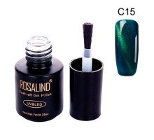 Гель-лак для нігтів манікюру 7мл Rosalind, котяче око, C15 смарагдовий