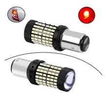 LED 1157 BAY15D P21 лампа в автомобиль, 144 SMD, 1600 лм, белый